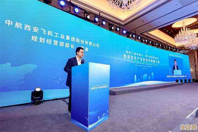 腾讯云工业云基地来了西安,帮航空产业变得更智能更高效 腾讯云工业云基地来了西安,帮航空产业变得更智能更高效