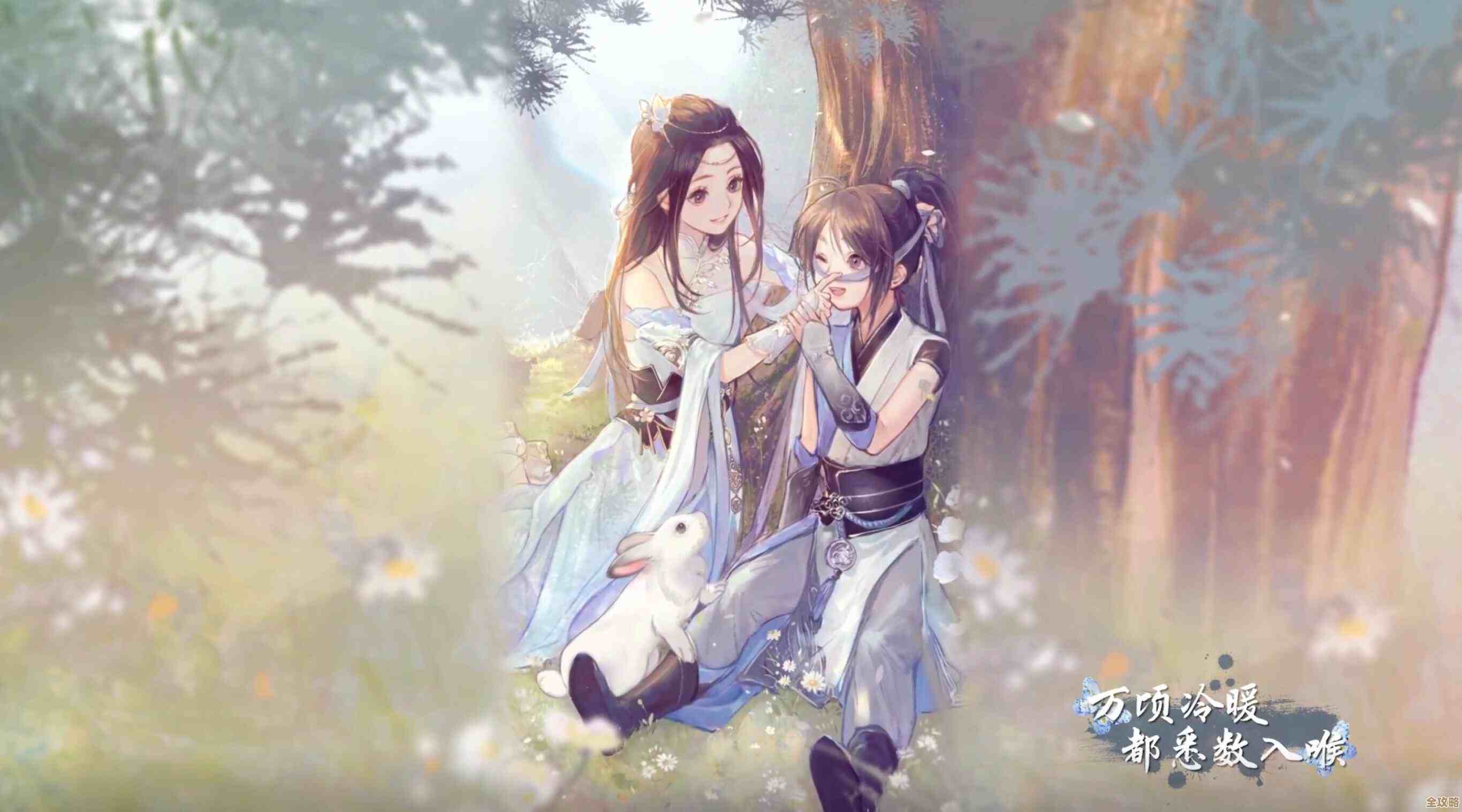 有趣的消消乐手游合集，关卡多又上头，随便挑着玩吧