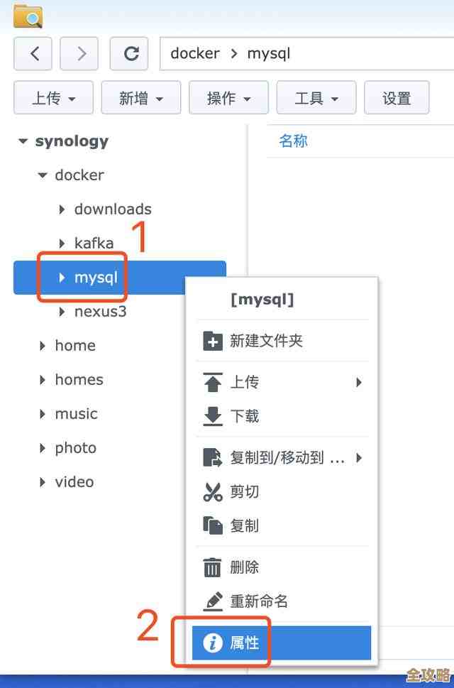 MySQL报错MY-012974，ER_IB_MSG_1149故障远程帮忙修复中