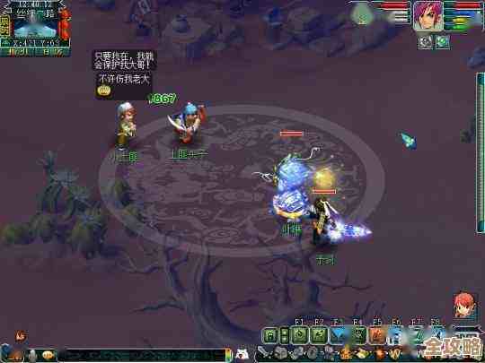 梦回南朝麒麟的结局解析,不全稳准但说点关键线索 梦回南朝麒麟的结局解析,不全稳准但说点关键线索