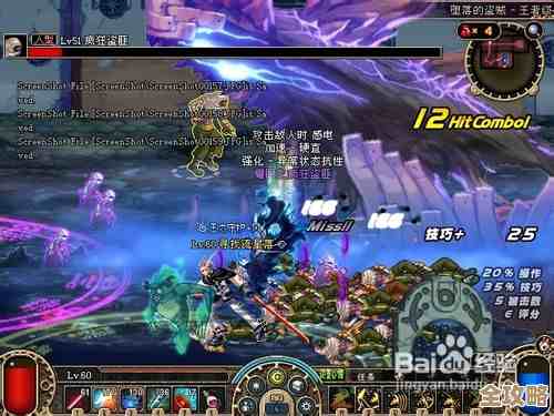 dnf远古遗迹哪个图好刷啊…我就想快点刷材料