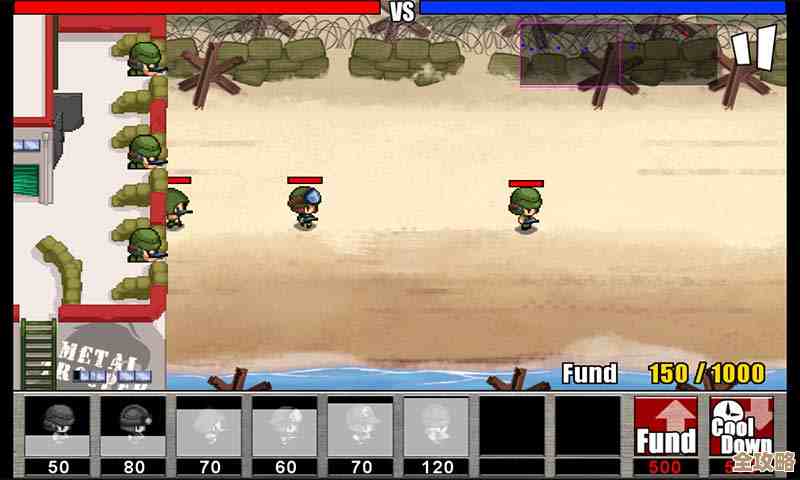 人气塔防游戏里那些机枪的小兵名字模糊了,谁还记得是哪款塔防游戏 人气塔防游戏里那些机枪的小兵名字模糊了,谁还记得是哪款塔防游戏