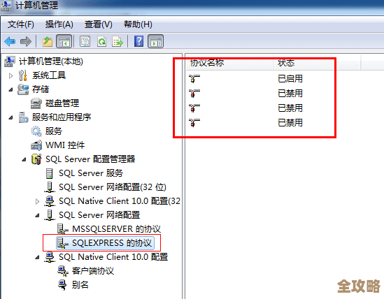 ORA-03143报错出现了，进程线程ID问题远程怎么修复？