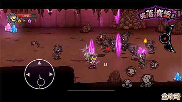 失落城堡新手前期加点,哪些强力技能先点比较稳… 失落城堡新手前期加点,哪些强力技能先点比较稳…