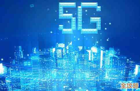 5G和边缘计算来了,网络会变得不一样,你可能还没完全意识到变化有多大 5G和边缘计算来了,网络会变得不一样,你可能还没完全意识到变化有多大