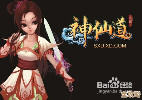 雁南金丹在神仙道应该优先升到几级啊,常见误区和折中. 雁南金丹在神仙道应该优先升到几级啊,常见误区和折中.