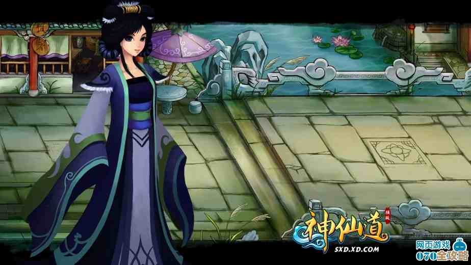 雁南金丹在神仙道应该优先升到几级啊,常见误区和折中. 雁南金丹在神仙道应该优先升到几级啊,常见误区和折中.