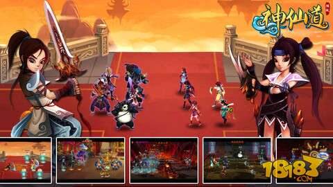 雁南金丹在神仙道应该优先升到几级啊,常见误区和折中. 雁南金丹在神仙道应该优先升到几级啊,常见误区和折中.