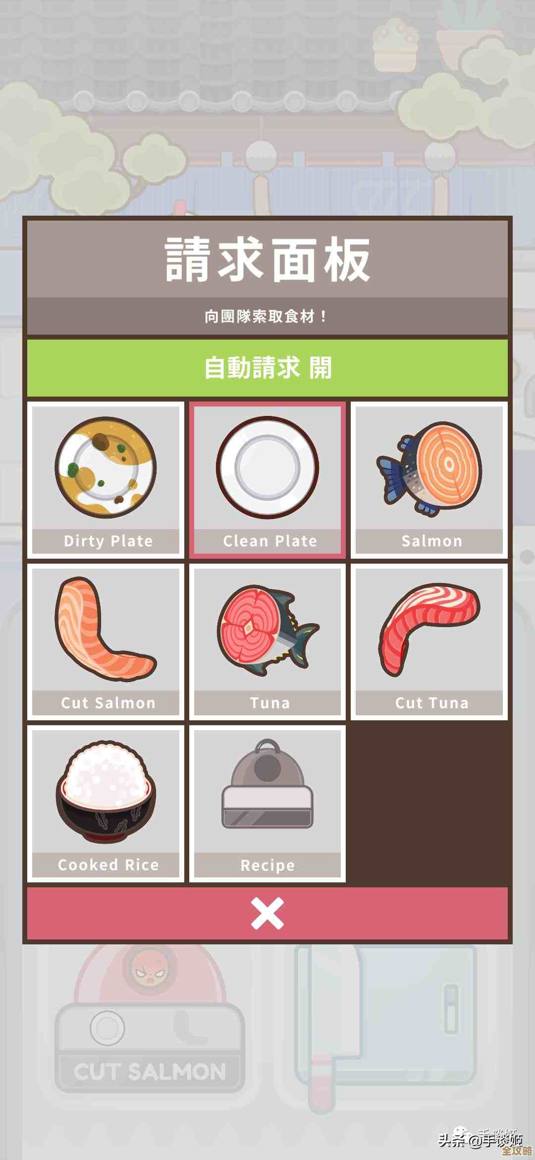 想找好玩又上头的多人联机游戏，推荐给犹豫不知道选啥的你