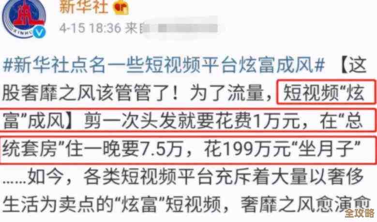 红色字体标记的Redis重点内容,零散但实用的知识点大集合 红色字体标记的Redis重点内容,零散但实用的知识点大集合