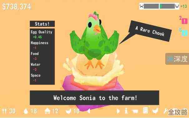 我家鸡哥也太可爱了…国风解谜《生肖纪 鸡哥和他的朋友们》竟然上Steam