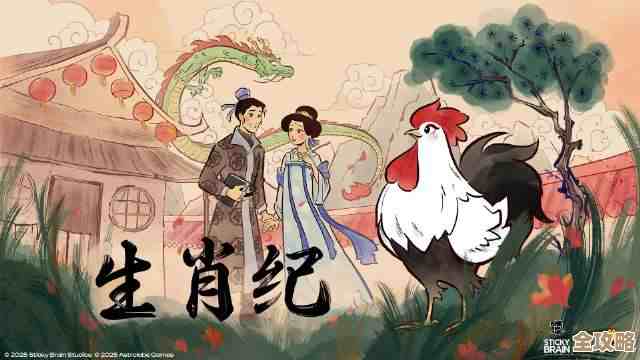 我家鸡哥也太可爱了…国风解谜《生肖纪 鸡哥和他的朋友们》竟然上Steam