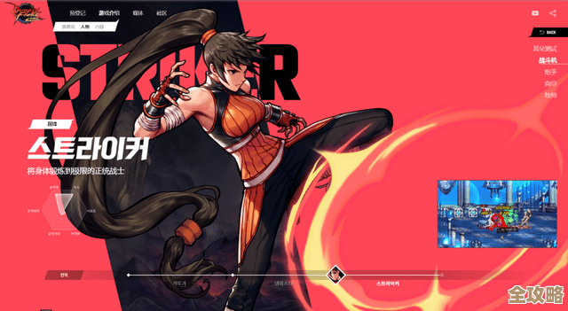 异人之下手游在哪下？下载地址分享和安装小提示