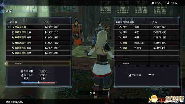 真三国无双起源逆鳞枪武艺实用性分析和获取途径,顺手说下用法… 真三国无双起源逆鳞枪武艺实用性分析和获取途径,顺手说下用法…