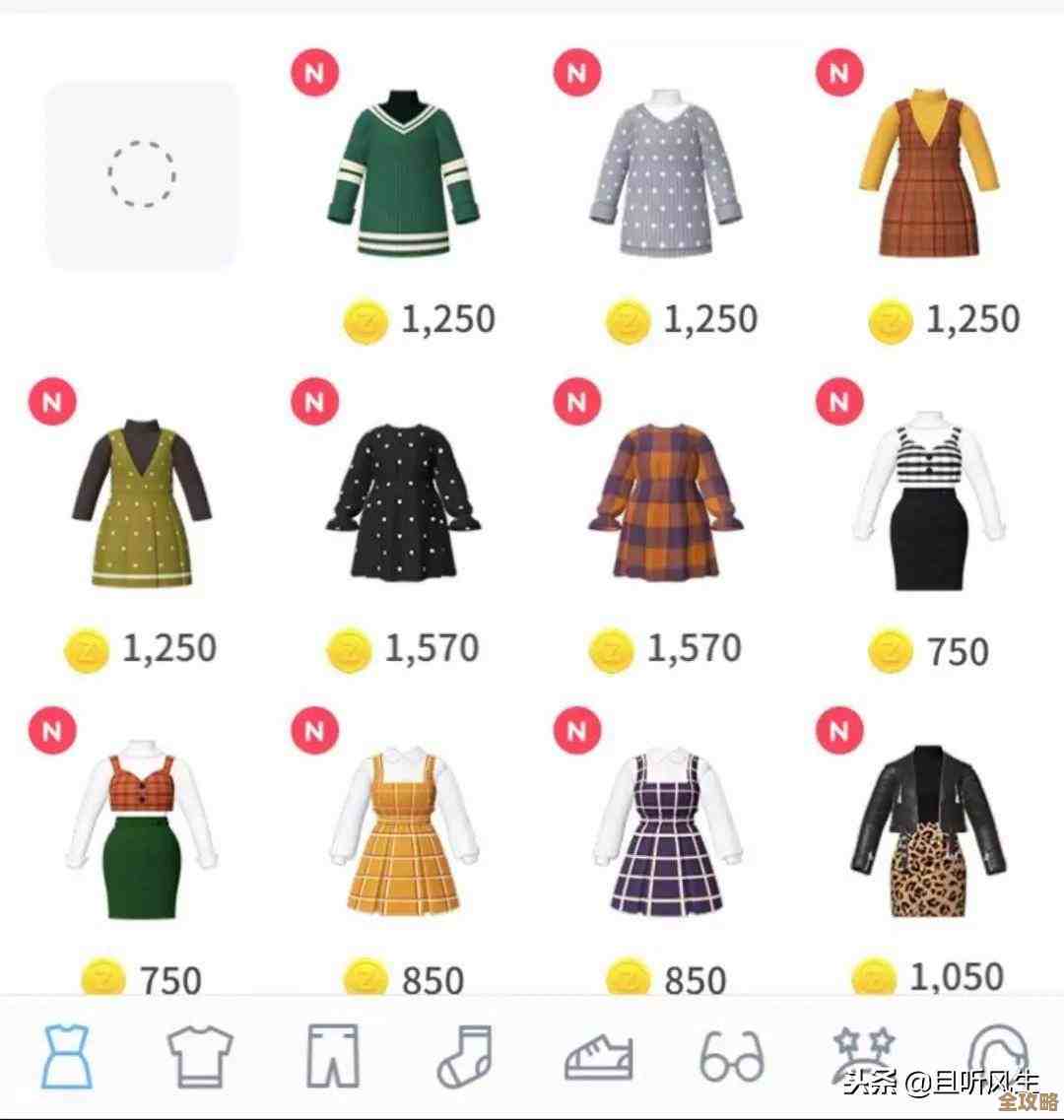 免费的捏脸换装游戏下载合集，流行好玩的换装游戏都在这里，快挑