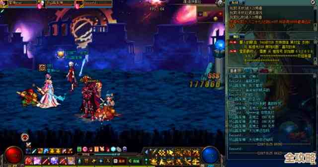 dnf野猪刷哪个职业好？搬砖党看这里，快速清怪和收益的那些乱想.