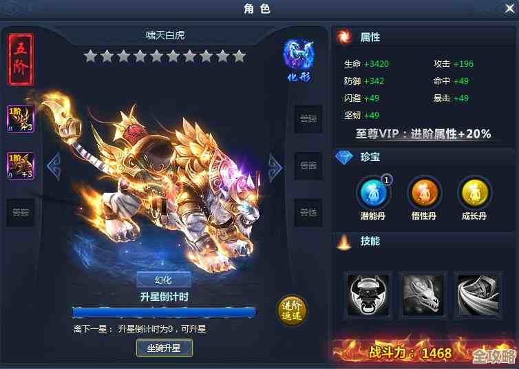 哪一款游戏最好玩分享 2025值得玩的手游排行推荐