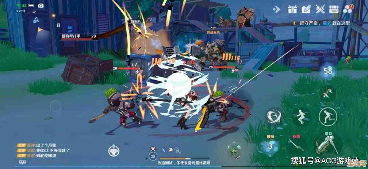 听说幻塔要公测了，但上线细节和时间点到底还有什么没定呢