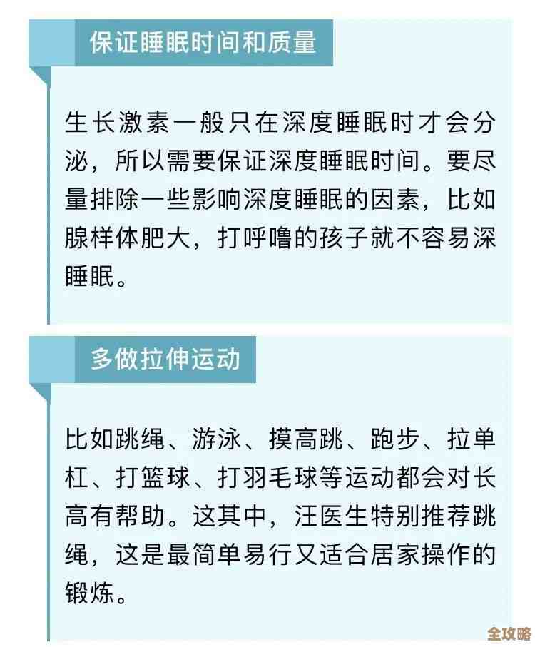 云上那些事儿,怎么做才算真的成功和靠谱的实践经验分享 云上那些事儿,怎么做才算真的成功和靠谱的实践经验分享