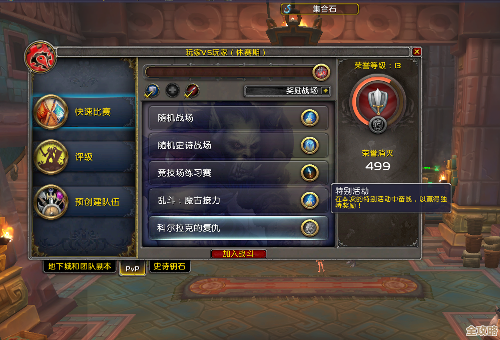 文明7里的莫卧儿文明特性,其实有些隐藏buff和突袭套路,随便说说 文明7里的莫卧儿文明特性,其实有些隐藏buff和突袭套路,随便说说