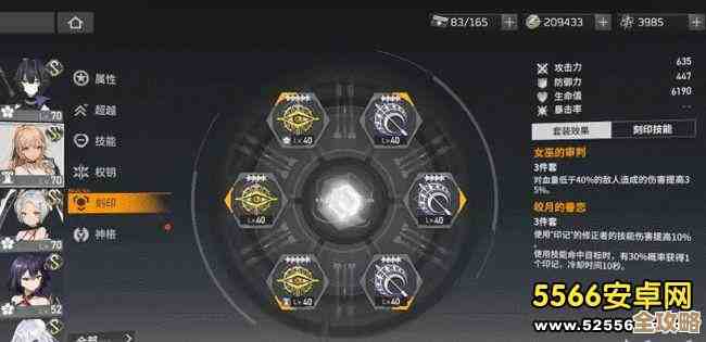 深空之眼自选S推荐与实战站位小窍门，别盲选