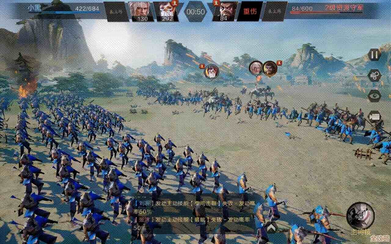 以鸿图之下战役通关攻略—兵种搭配与站位推荐，照着排就赢了…