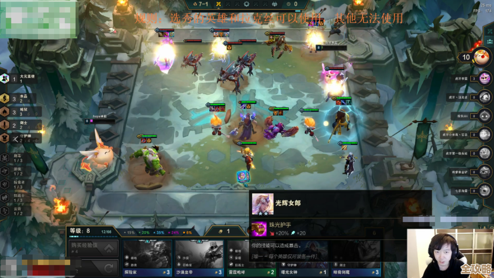 弈剑行高段剑术秘籍里那些容易忽视的操作细节你竟然还没摸透