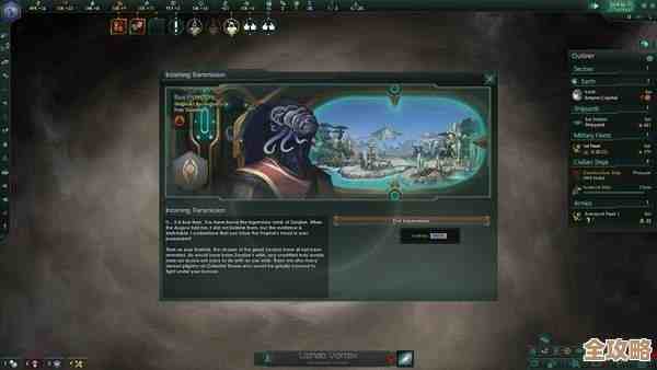 别急着忽视远古群星飞机英雄，实战里那些被低估的操作要会