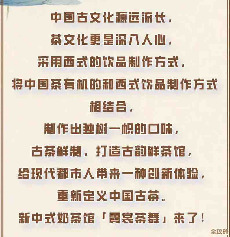 归龙潮寒衣配队小抄：阵容选择与站位，别把奶放错位.