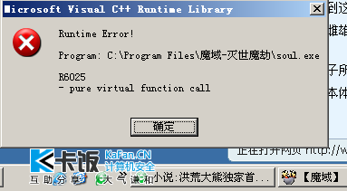 数据库连接其实没那么难,关键是让软件跑得更快更稳一点 数据库连接其实没那么难,关键是让软件跑得更快更稳一点
