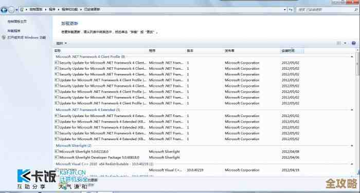 数据库连接其实没那么难,关键是让软件跑得更快更稳一点 数据库连接其实没那么难,关键是让软件跑得更快更稳一点