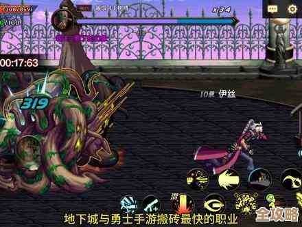 地下城与勇士：起源协战师奇美拉属性，到底值不值得练，嗯…