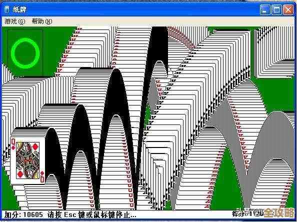 扫雷网页版入口，在线玩一局放松一下吧，随手点点