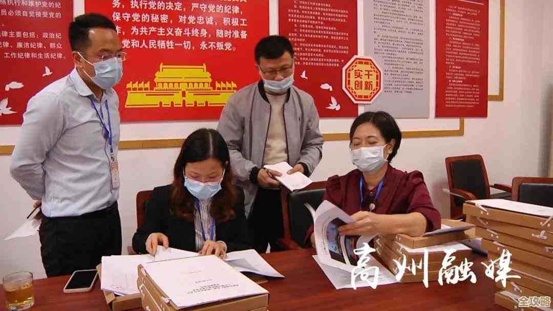 谁能说说高州文明路6号周边有什么地标，好像绕来绕去有点懵