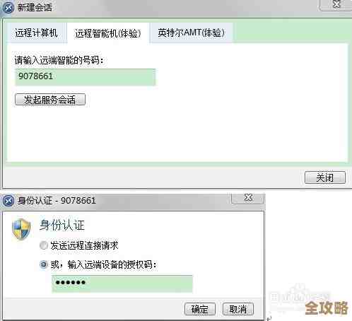 ORA-31429报错订阅没激活,远程帮忙修复故障经验分享 ORA-31429报错订阅没激活,远程帮忙修复故障经验分享