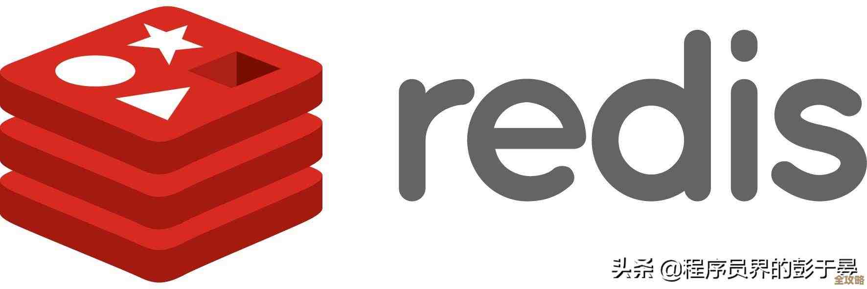 Redis不止缓存，带你发现那些高效计算的隐藏玩法
