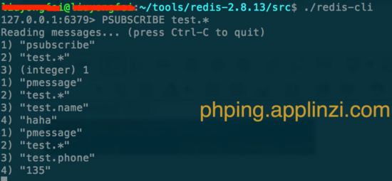用Redis订阅那块来动态推消息，感觉挺灵活也方便实时传递信息