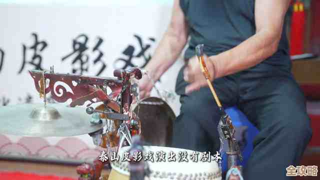 皮影师绳武怎么起手.零碎思路与实战连招随写