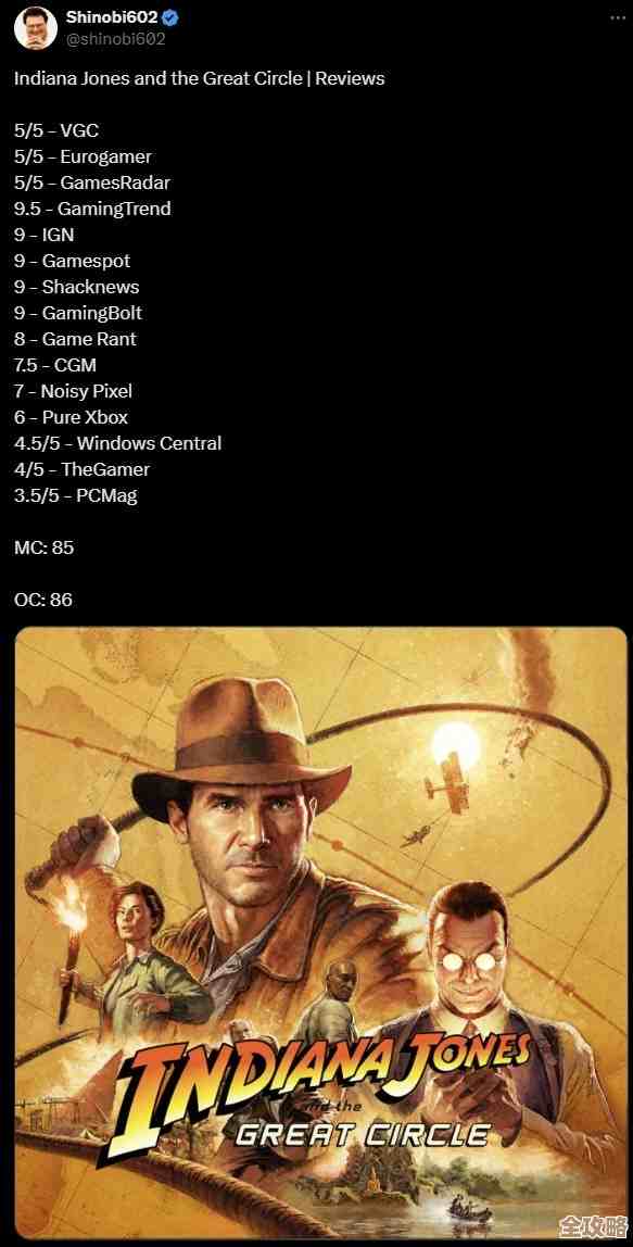 关于夺宝奇兵古老之圈主线时长的随想，能不能速刷看这里，嗯