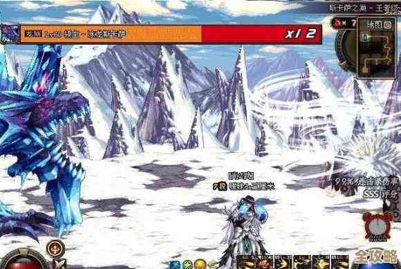 dnf火光冰暗哪个更划算，老手看法和我又纠结