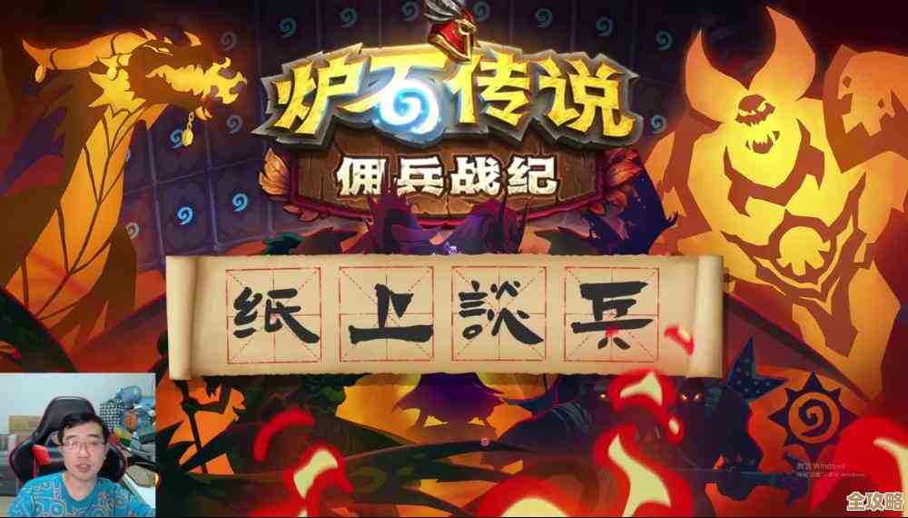 dnf剑圣传说套装到底选谁好,属性看脸还是玩法优先 dnf剑圣传说套装到底选谁好,属性看脸还是玩法优先