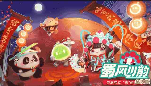 蛋仔派对新神兽枫洛可介绍，先看长相技能反正挺有意思