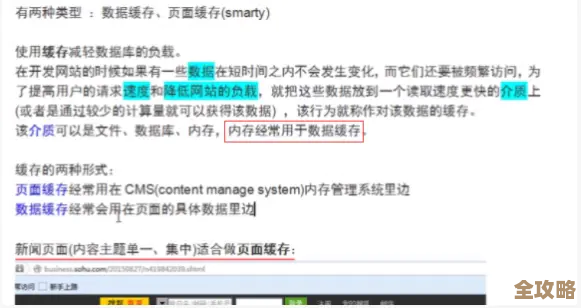 用Redis怎么快速搞定排行榜前十名的查找和取数问题
