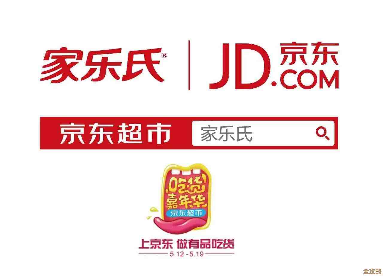 想去鸣潮货拉拉快闪？这些主题门店地址别错过啦