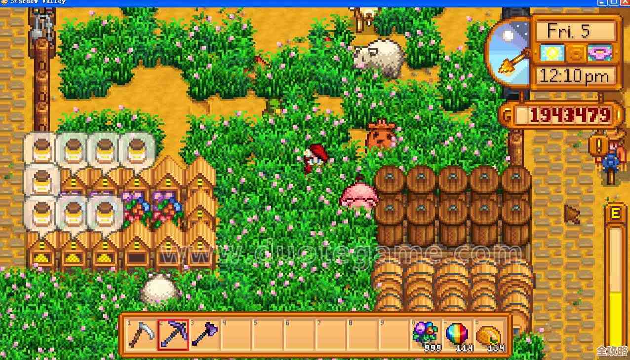 星露谷物语中那些农场差别大到你可能会后悔没问