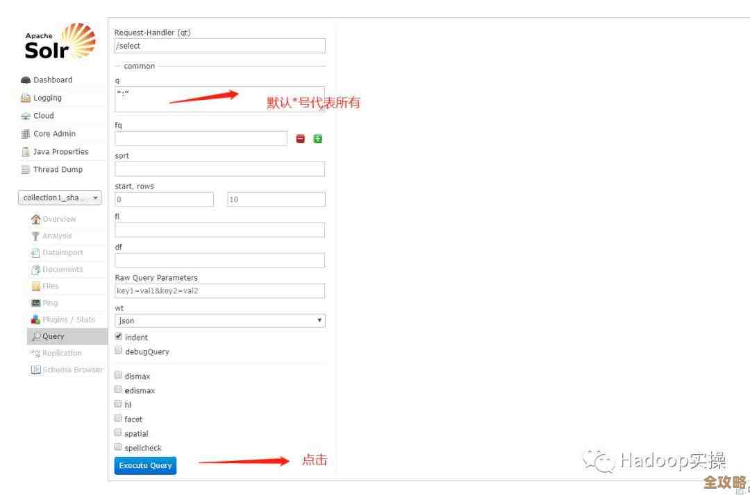数据库索引那些事儿，怎么折腾才能让查询快起来，性能提升真不是吹的