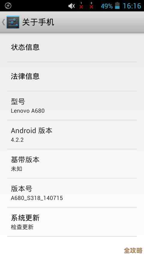 ORA-23333报错说列已经在组里了,怎么修复远程处理的那些问题 ORA-23333报错说列已经在组里了,怎么修复远程处理的那些问题