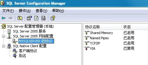 MySQL报错MY-013953，缓冲池调整进度出问题了，远程帮忙修复思路分享