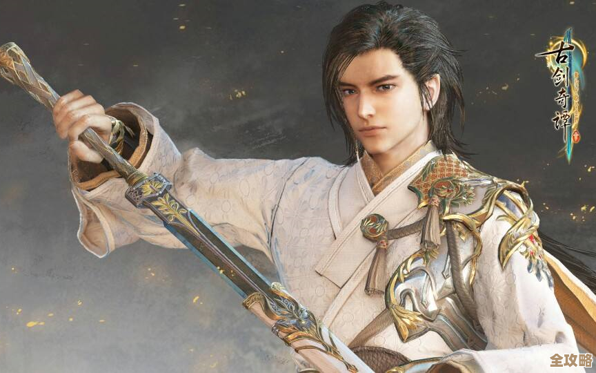 古剑奇谭3飞镖按哪个键，实在找半天才想到.