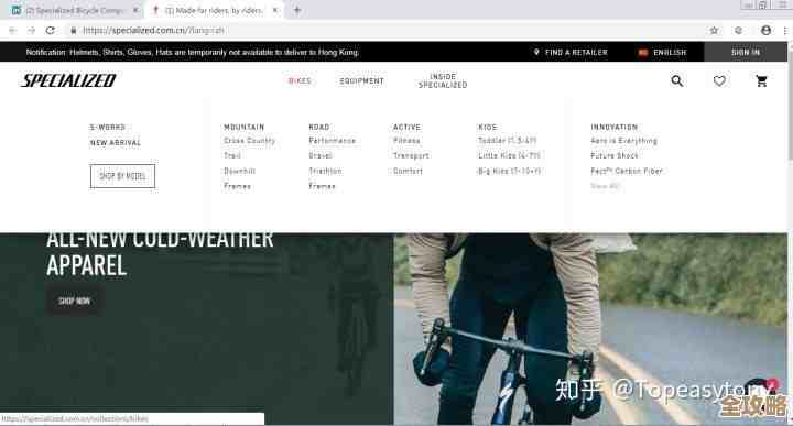 Borland以前那个大佬现在跑去当VMware的COO了，感觉挺有意思的变化